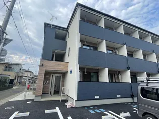 クリスタルブルーの画像