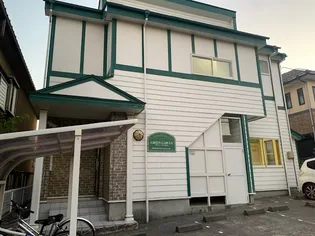 グリーン ゲーブルスの画像