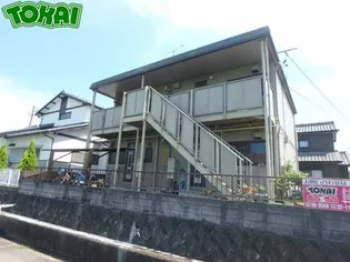 グリーンヒルの画像