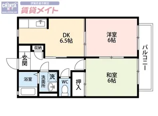 ディアコートみやび I【2階】の間取り