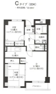 ヒルサイド森【2階】の間取り