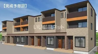 下小河原町アパートの画像