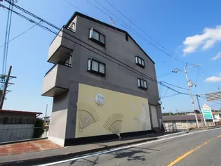 パインヒルの画像