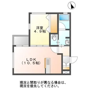 パルテナ【1階】の間取り