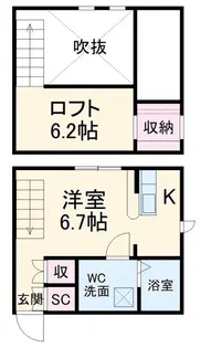 プリマ八田壱番館【1階】の間取り