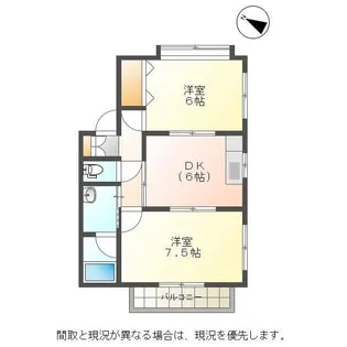 グレース坂井砂山A【2階】の間取り