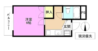 シャルマンサンク【4階】の間取り