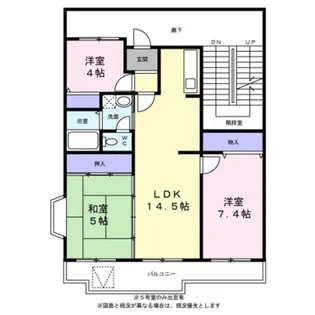 メゾンベール桜台【4階】の間取り
