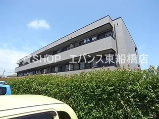 グランドコート東船橋の画像