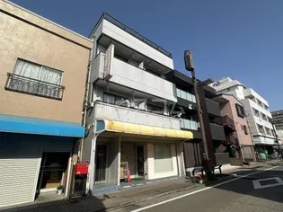 永和第二ビルの画像