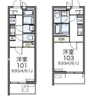 レオネクスト南品川ハイツII【2階】の間取り