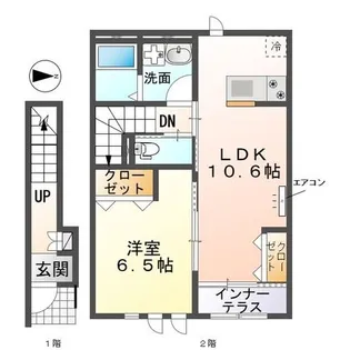 スカイテラス【2階】の間取り