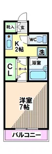 ステージ国立【2階】の間取り