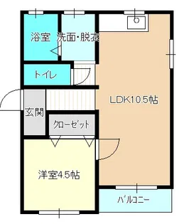 アクアノート【1階】の間取り