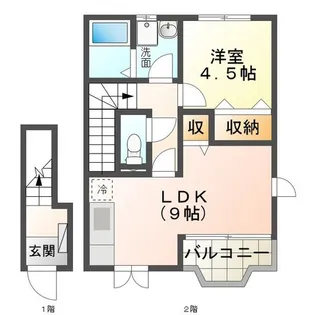 Y’sレジデンス【2階】の間取り