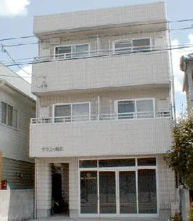 タウニー城北の画像