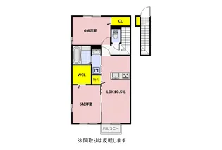 アクシィヴIII【2階】の間取り