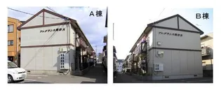 フレグランス関谷 A棟 B棟の画像