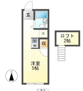 Hills創聖(ヒルズソウセイ)【2階】の間取り