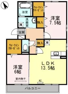 ルベール曙 C棟【3階】の間取り