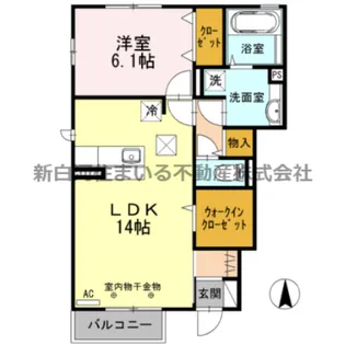 プランドール【1階】の間取り