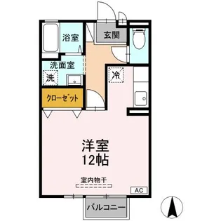 セジュール エスペランサ【2階】の間取り