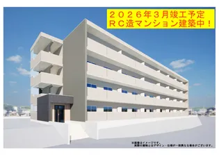 (仮称)日吉台マンション【4階】の外観