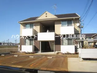 シャーメゾン石橋の画像