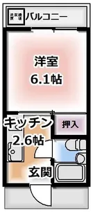 ARROW COGANE【2階】の間取り