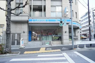 ミノール西麻布【2階】の周辺