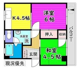 フジハイツ【2階】の間取り