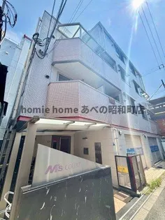 エムズコートの画像