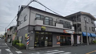 松谷アーバンレジーナの画像