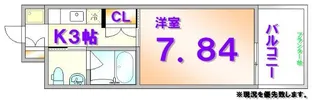 Der strada Y`2 ふじみ【4階】の間取り