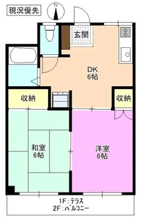 エーデルハイツ【1階】の間取り