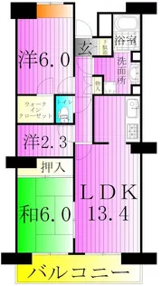 ウイングプラザ【6階】の間取り