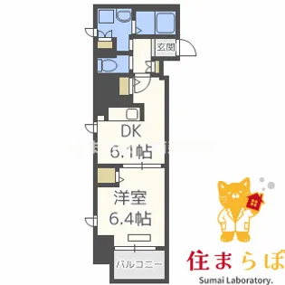 大阪府大阪市中央区平野町1【マンション】の間取り