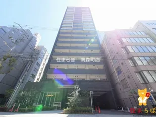 大阪府大阪市中央区平野町1【マンション】の外観