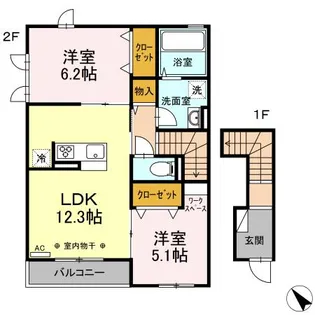 シャルマンドミール桜が岡 A【2階】の間取り