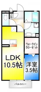 オルキス【2階】の間取り