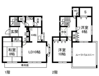 神奈川県横浜市都筑区荏田南2【一戸建】の間取り