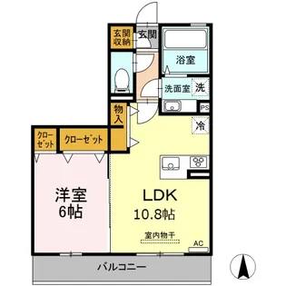 マーレ【3階】の間取り