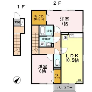 セジュール湯女 A棟【2階】の間取り