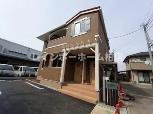 ジュスティスの画像