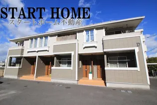 エルハーベン加茂宮Dの画像