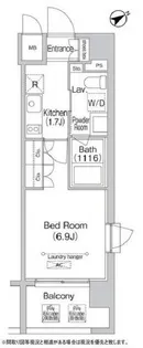 エミネンス高輪台【5階】の間取り