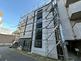 グラシア ベイ大森の画像