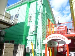 スターシェモア代田橋【2階】の外観