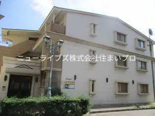 プレジールの画像