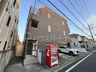 メゾン ド 和の画像